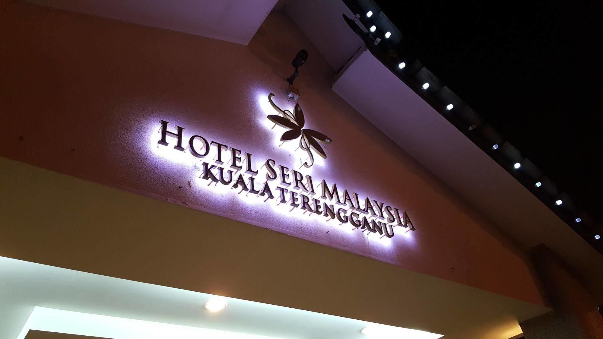 Hotel Seri Malaysia Kuala Terengganu Bagian luar foto